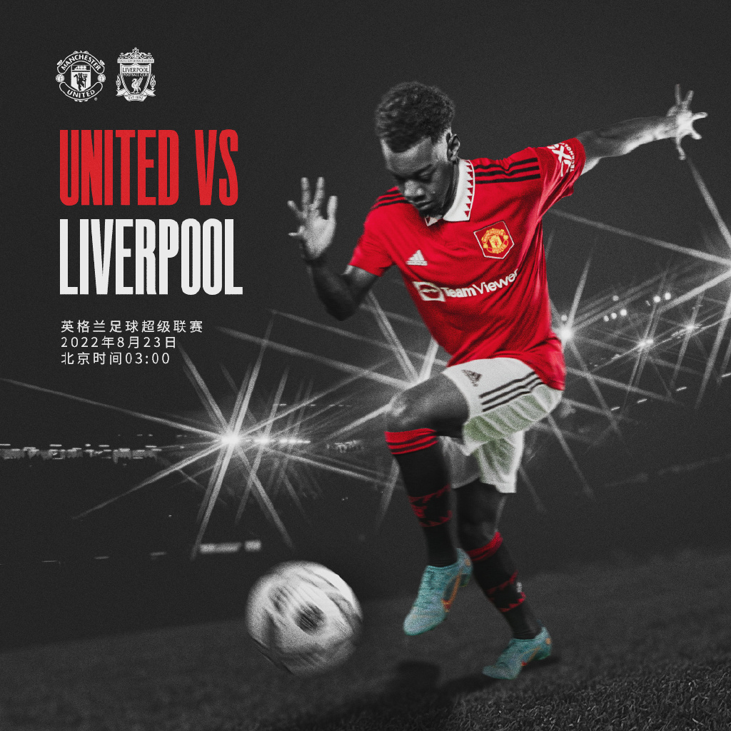 突破和精准 突破和精准